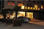 Log Hotel Yichang Dongshan Branch