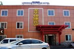 Longhua Express Inn