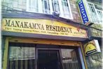 Manakamna Residency