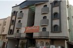 Manaret Al Naseem Hotel Apartments