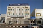 Marsa Al Masafar Hotel Apartments