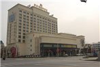 Meigaomei International Hotel