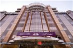 Mercure Jeddah Al Hamra