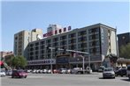 Motel Harbin Hongqi Street