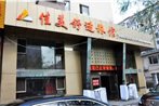 Mudanjiang Jiamei Comfort Guesthouse