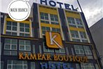 Kampar Boutique Hotel (Kampar Sentral)