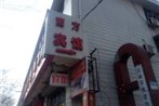 Nanfang Hotel - Anban Street