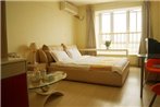 Nanjing Kaibin Apartment - Aishang Shopping Mall