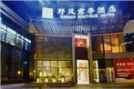 SSAW Boutique Hotel YeFeng Wulin Square