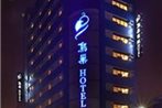 Nest Hotel- Jhonghua Branch