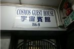 New Cosmos Guest House