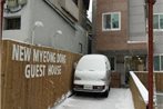 New Myeongdong Guesthouse