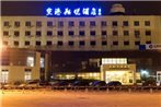 Ningbo Airport Xiangyue Hotel