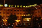 Ningbo Jinxuan Hotel