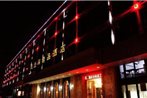 Ningbo Yilange Hotel