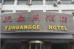 Ningxia Yuhuangge Hotel