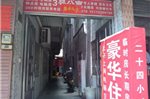 No. 3 Apartment Zhongshan