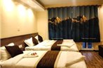 Hotel Ruza Nepal