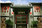 Old Chengdu Club