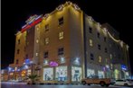 Sama Sohar Hotel Apartments