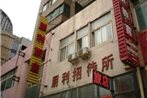 Pengli Hotel