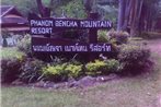 Phanom Bencha Mountain Resort