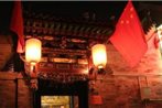 Pingyao 819 Inn