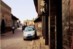 Pingyao Anqing Inn