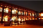 Pingyao Guangxu Palace Boutique Hotel