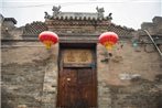 Pingyao Huaiyuan Inn