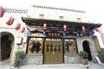 Pingyao Juxingtai Inn