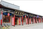 Pingyao Wujia Inn