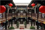 Pingyao Yixiangyuan Inn