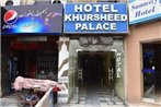 Hotel Khursheed Palace (Faizabad )