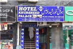 Hotel Khursheed Palace