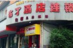 Pod Inn Hangzhou Wensan Road