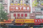 Pod Inn Jiangtai Road Subway Station Branch
