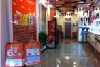 Pod Inn Jinhua Binhong Branch