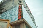 Pod Inn Ningbo Tianyi Square Jiangxiaqiao