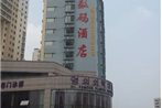 Qingdao Feitong Digital Hotel