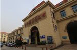 Qingdao Jinhai Business Hotel Railway station West square Branch