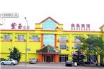 Qingdao Ziyu Business Hotel