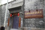 Qinghai Hengyu International Youth Hostel