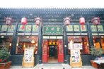 Qininn Pingyao Changyifeng Branch