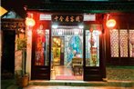 Qininn Zhouzhuang Shiquanju Linhebeiyuan Shop