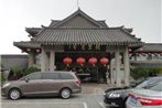 Qufu Queli Garden Hotel