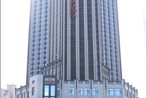 Ramada Plaza Pudong South Shanghai