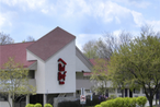 Red Roof Inn Detroit-Rochester Hills/ Auburn Hills