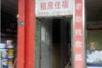 Rental Guesthouse Zhongshan East Zone