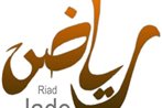 Riad Prada